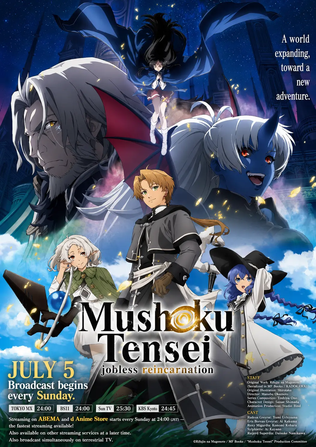 [weekly]Mushoku Tensei Jobless Reincarnation (Season 3 Full Episodes)