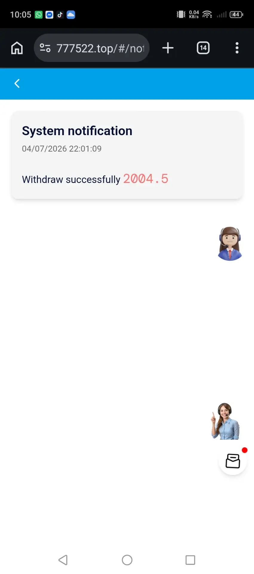 Screenshot_20260704_220510.webp
