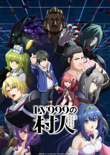 Lv999 no Murabito (Episode 02) (WED-DL)