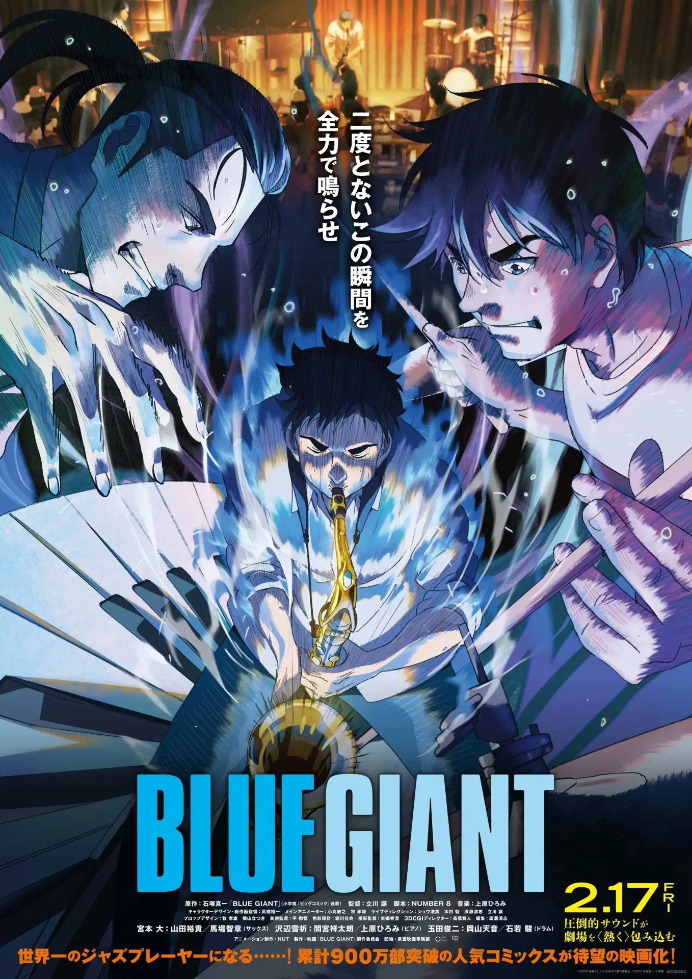 Blue Giant (2023) | BLURAY.1080p.BluRay.x264.AAC5.1