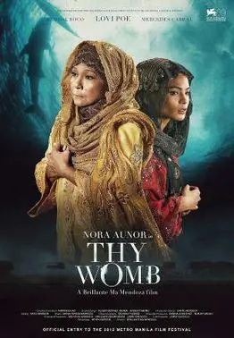 Thy-Womb-poster.webp