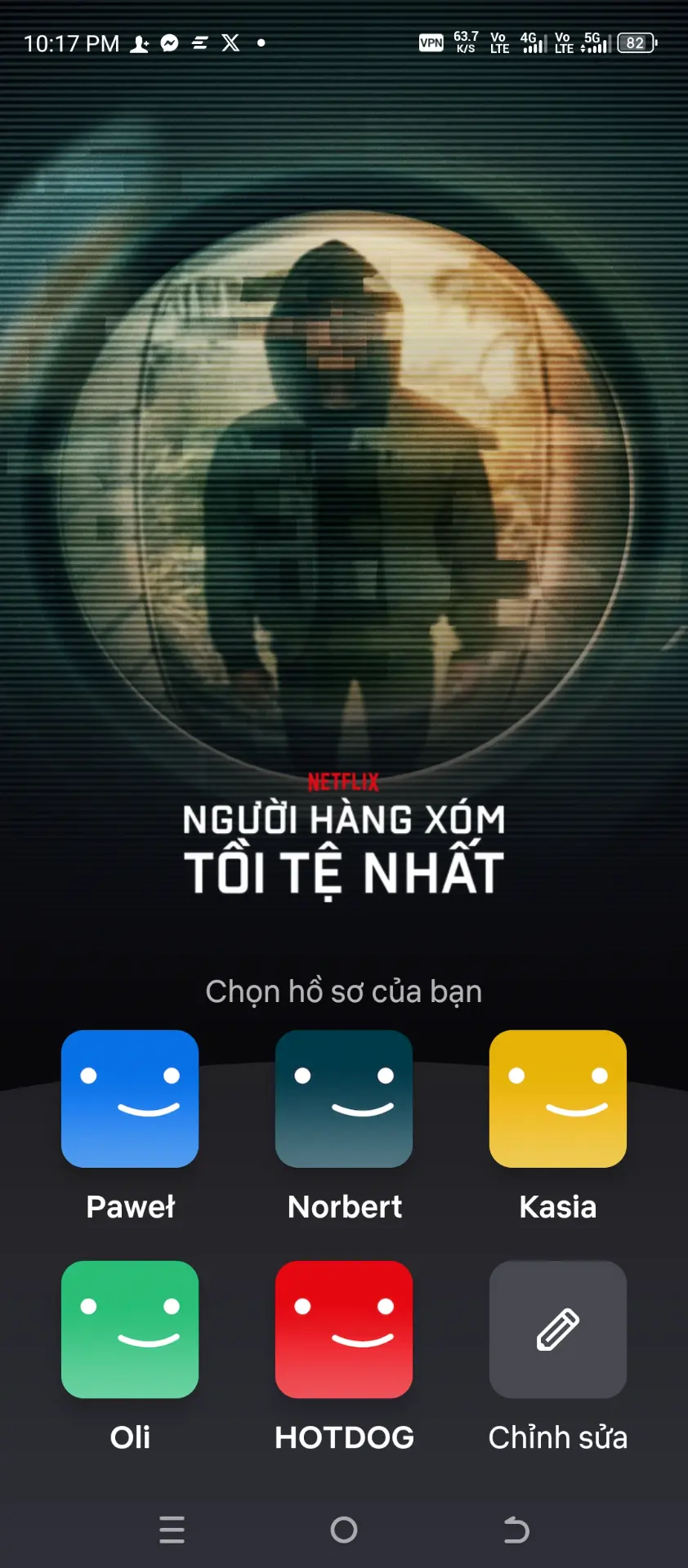 Screenshot_20260705-221715.webp