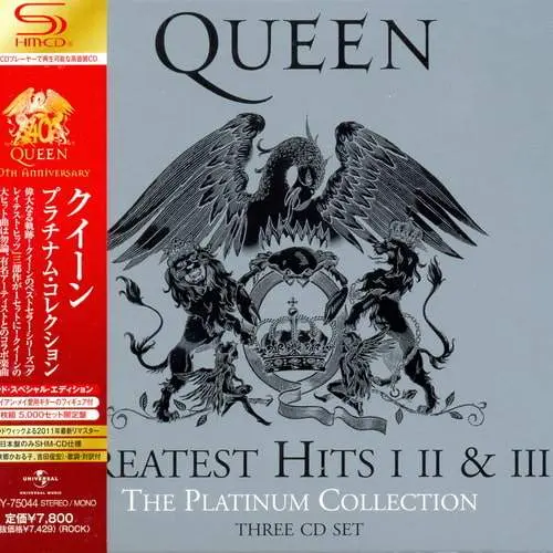 Queen - The Platinum Collection Red Special Edition (3CD Box, 2011) (2011)
