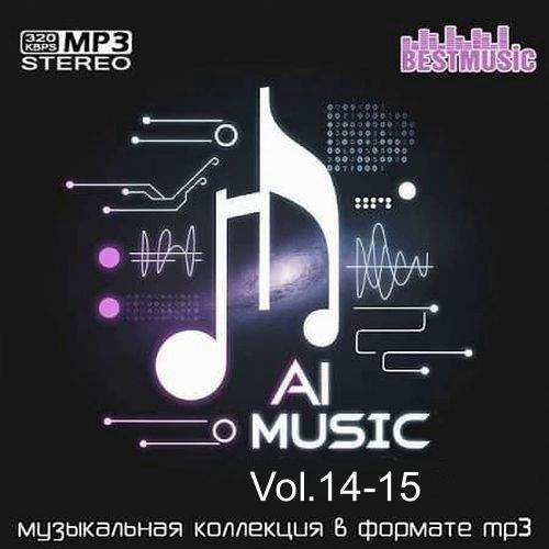 AI Music Collection Vol. 14-15 (2026)