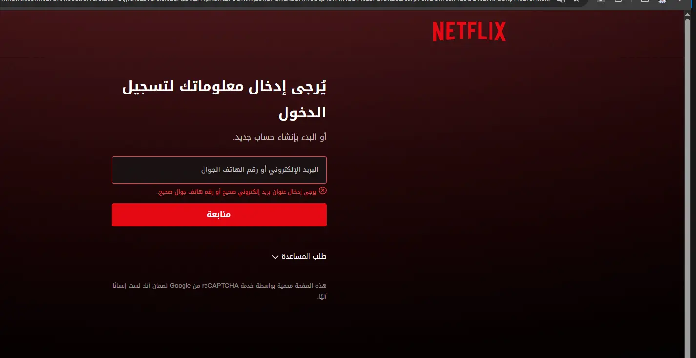 1783574345930.webp