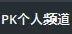 1783695262038.webp