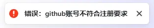 1783769504028.webp