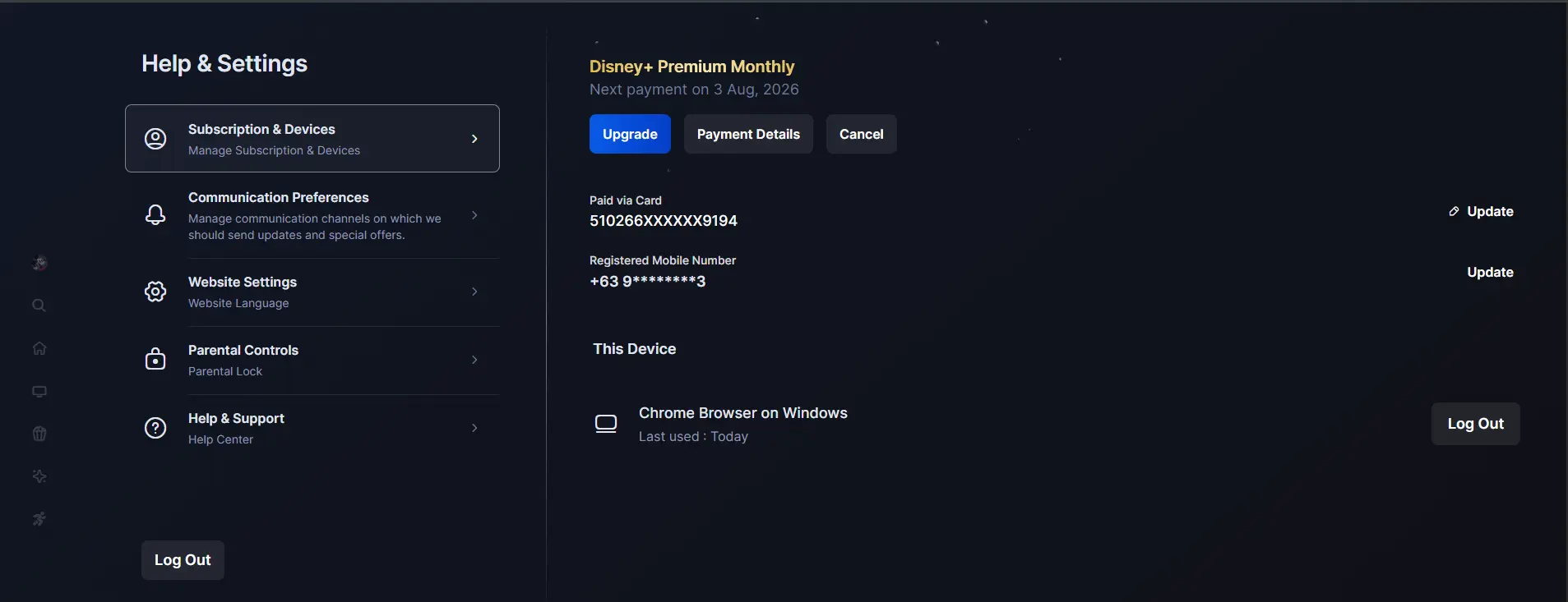 Screenshot (6).webp