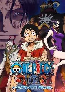 One piece 3d2y: ace no shi wo koete! luffy nakama tono chikai