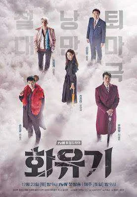 Hwayugi (korean drama) episode 01-18 hd tagalog dubbed