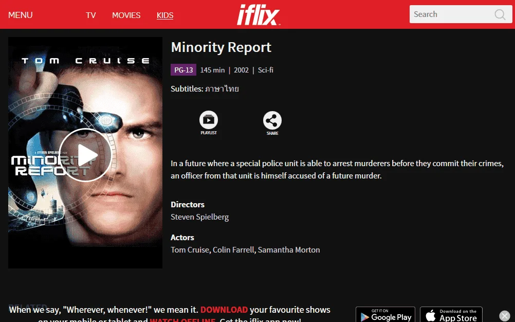 iflix3.webp