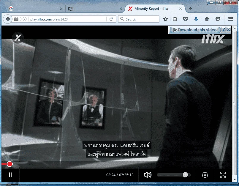 iflix2.webp