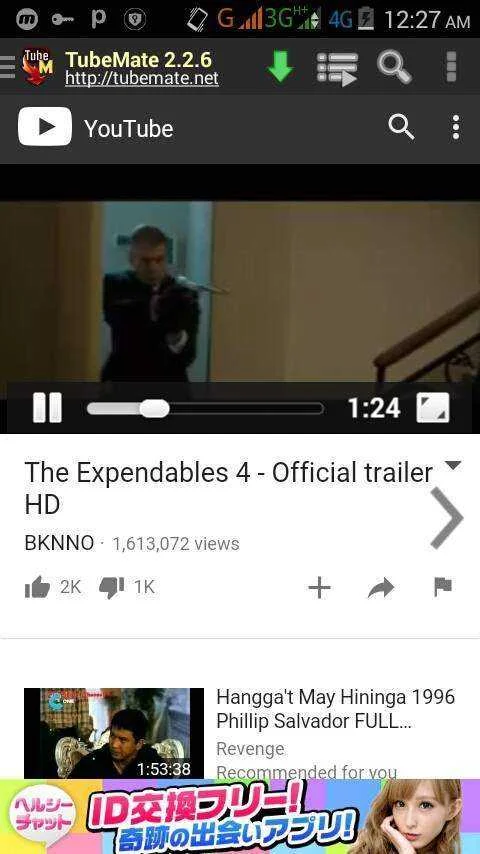 Screenshot_2016-04-21-00-27-34.webp
