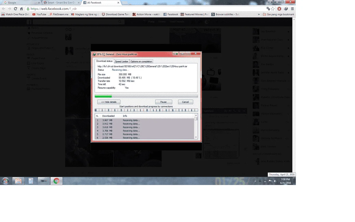 surfmax.webp