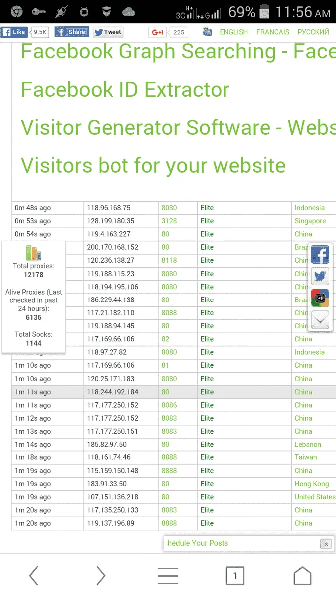Screenshot_2016-05-24-11-56-47.webp