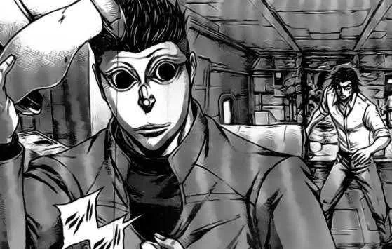 Momoformars