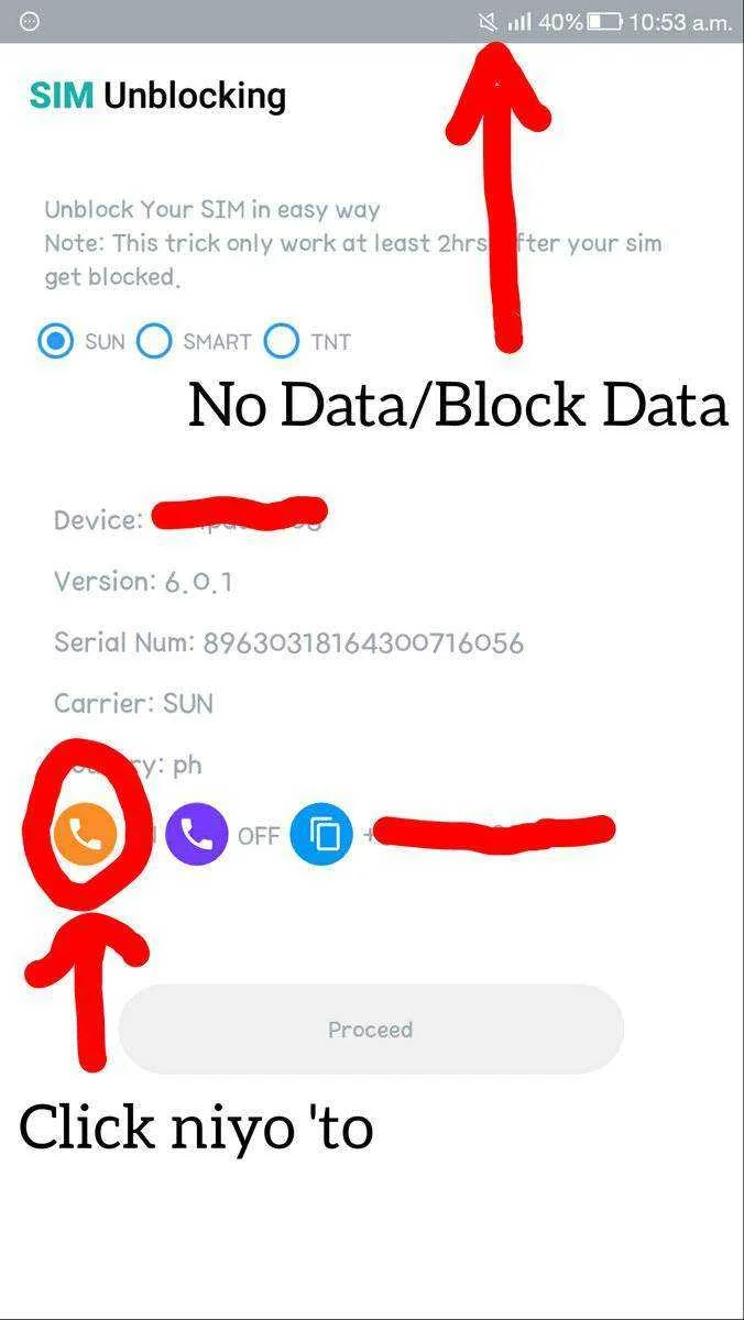 573212