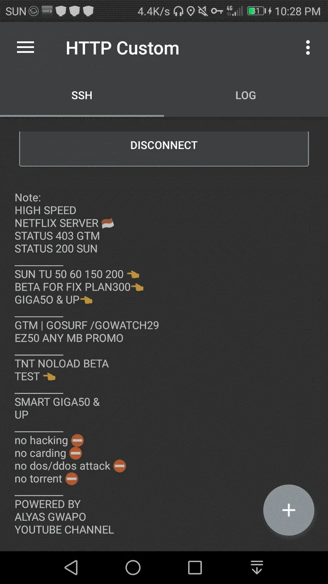 581548