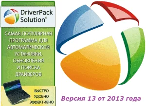 1372757468_dps.webp