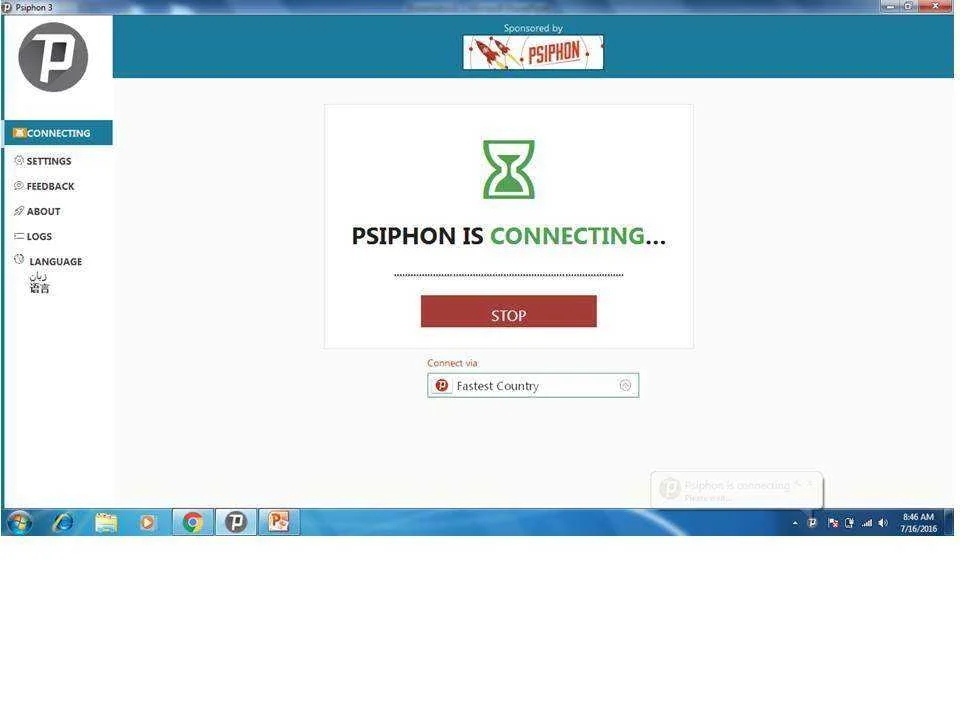 pisiphon.webp