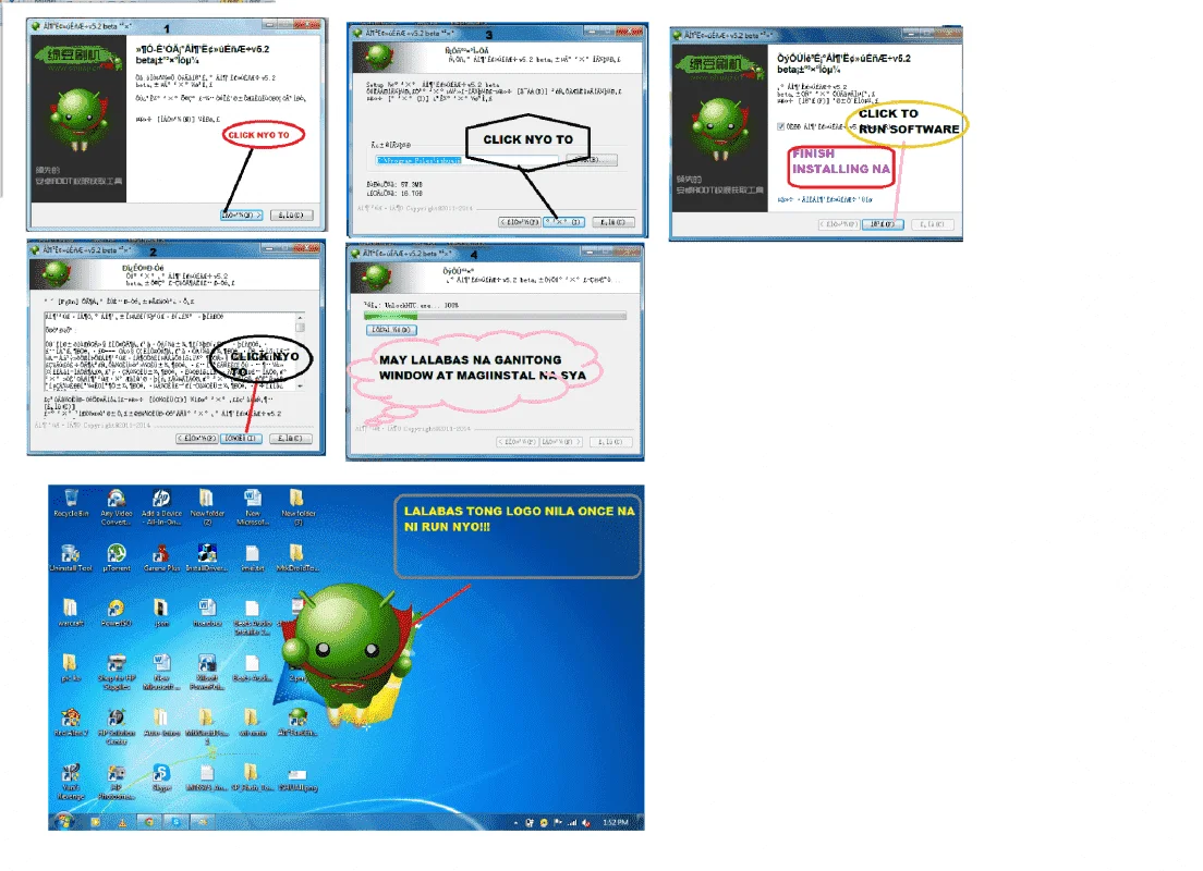 ISHUAJI.webp