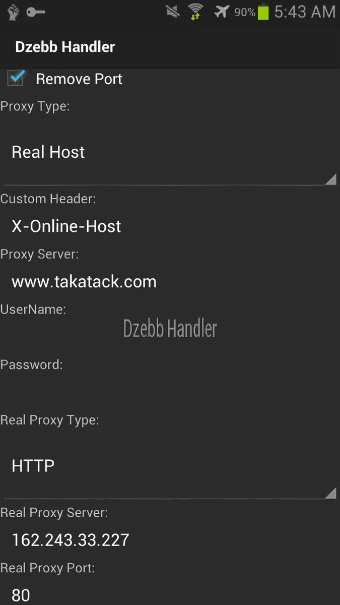 Screenshot_2016-07-18-05-43-02.webp