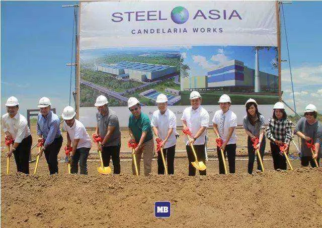 P8-billion steel plant to rise in Quezon
