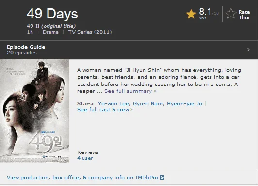 49 Days - (Completed) (20 Episodes) [Korean Drama]