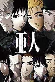 Unpopular anime (Recommended)