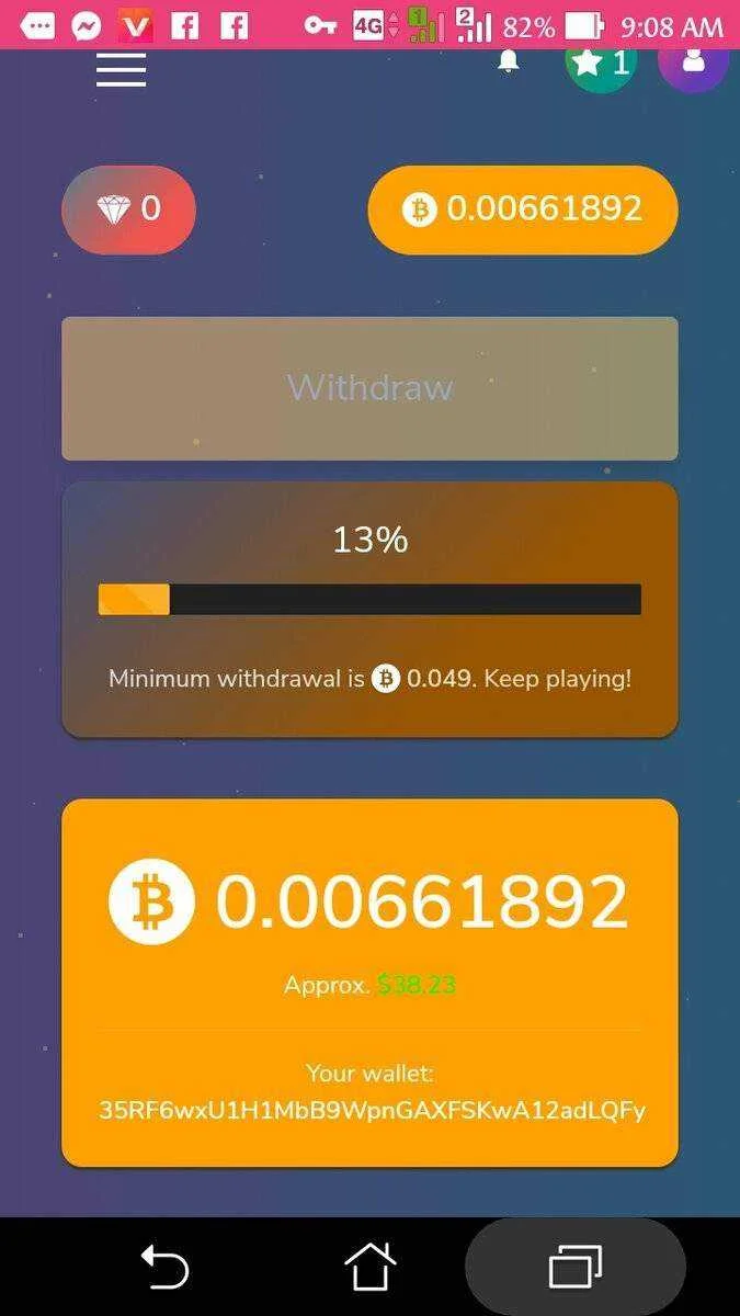 607571