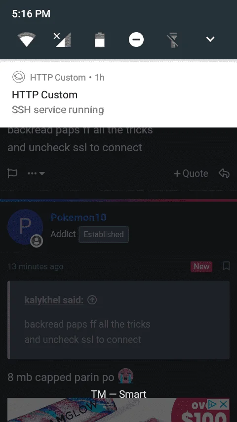 608547