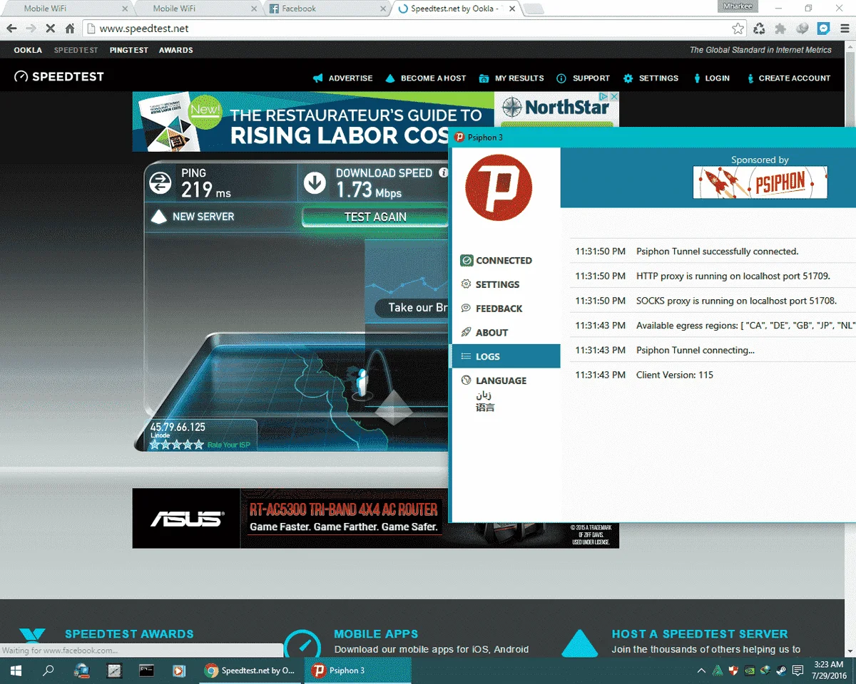 ss.webp