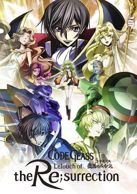 Code Geass: Lelouch of the Resurrection Movie (CamRip)