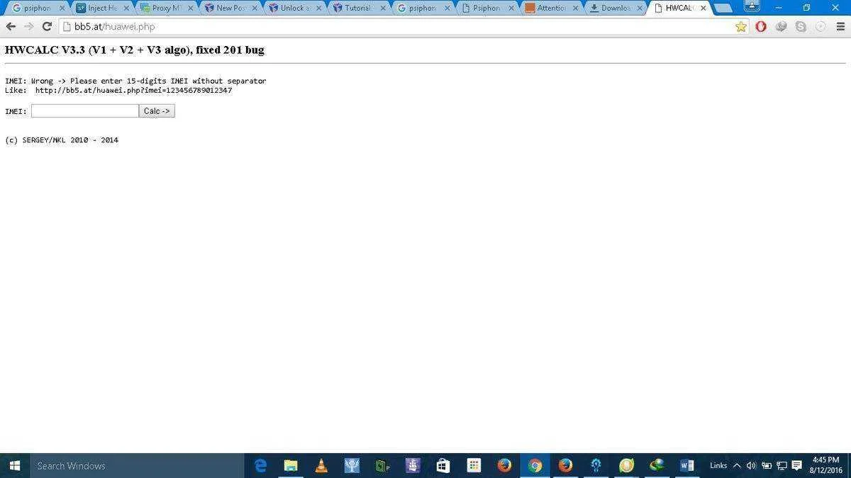 erd.webp