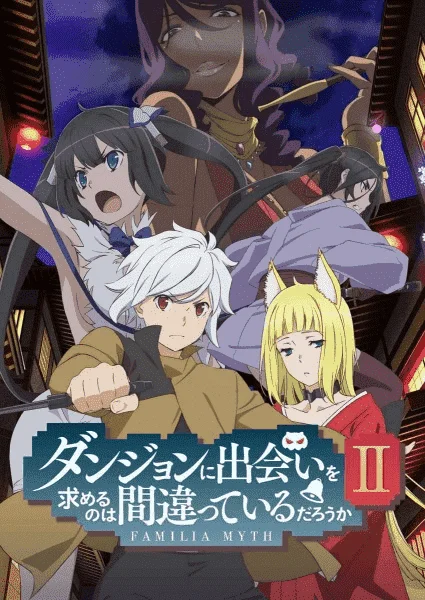 DUNGEON NI DEAI WO MOTOMERU NO WA MACHIGATTEIRU DAROU KA II