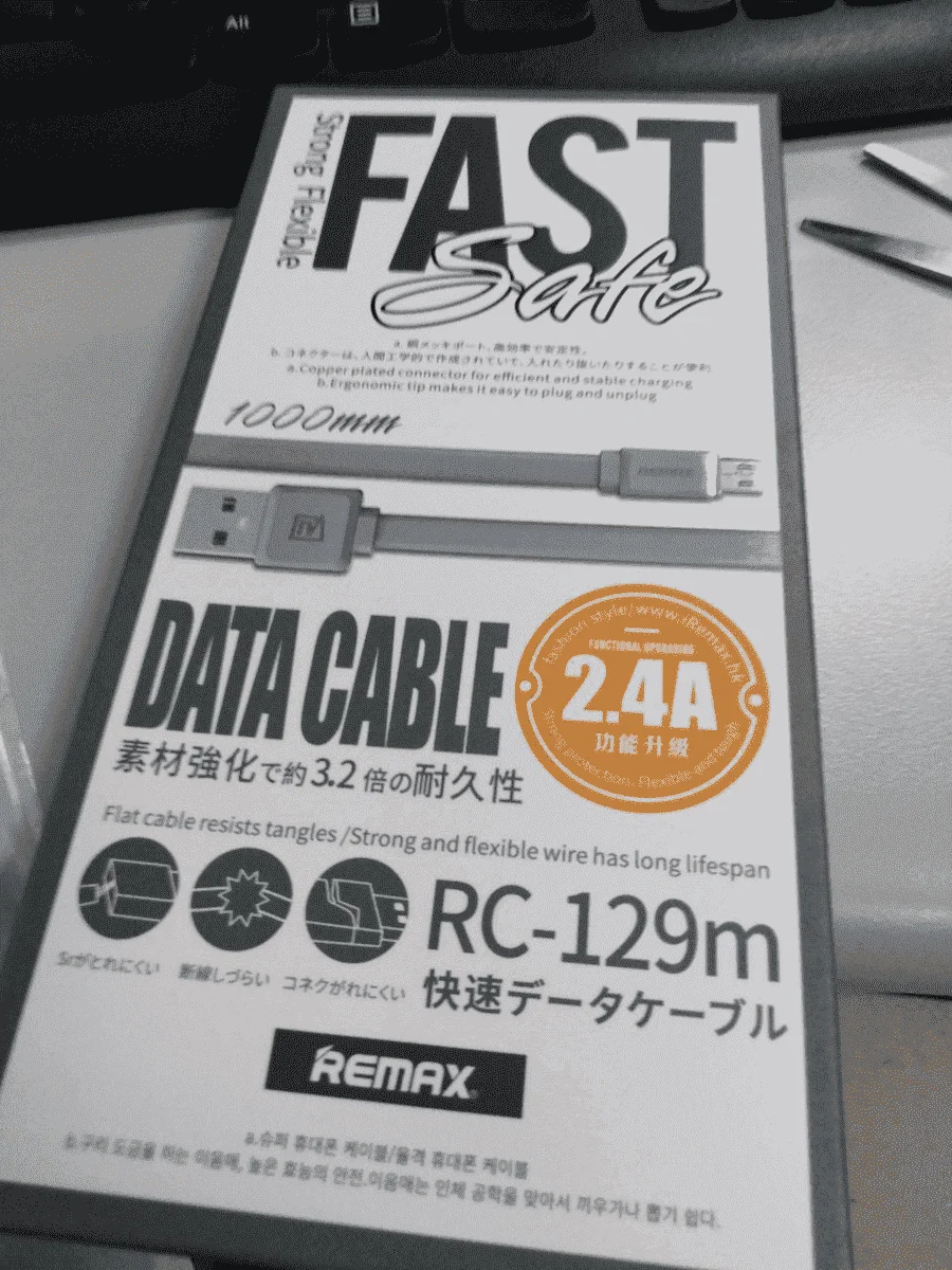 643870