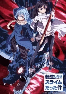 TENSEI SHITARA SLIME DATTA KEN OVA