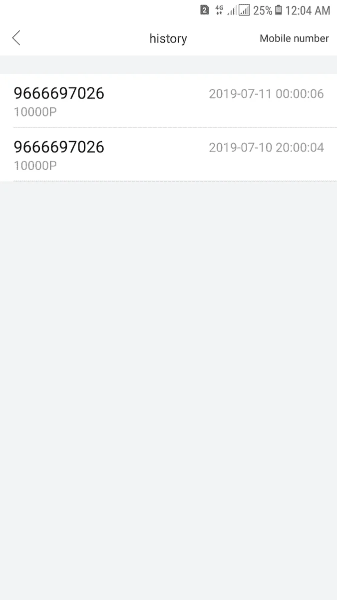 645219