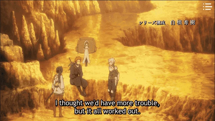 Danmachi season 2 EP. 1