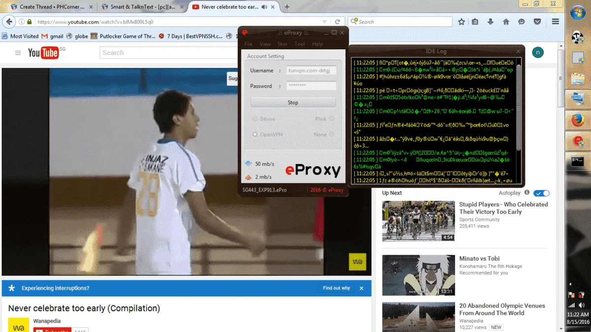 eproxy.webp
