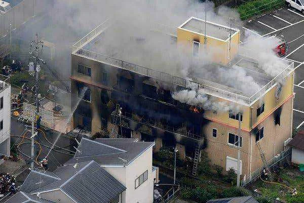 Arson Attack at Kyoto animation
