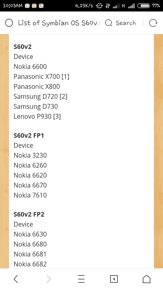 Screenshot_com.UCMobile.intl_2016-08-16-10-03-38.webp