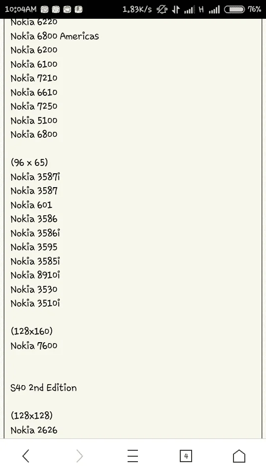 Screenshot_com.UCMobile.intl_2016-08-16-10-04-44.webp