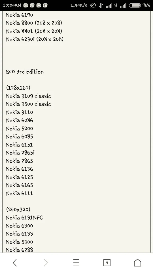 Screenshot_com.UCMobile.intl_2016-08-16-10-04-56.webp