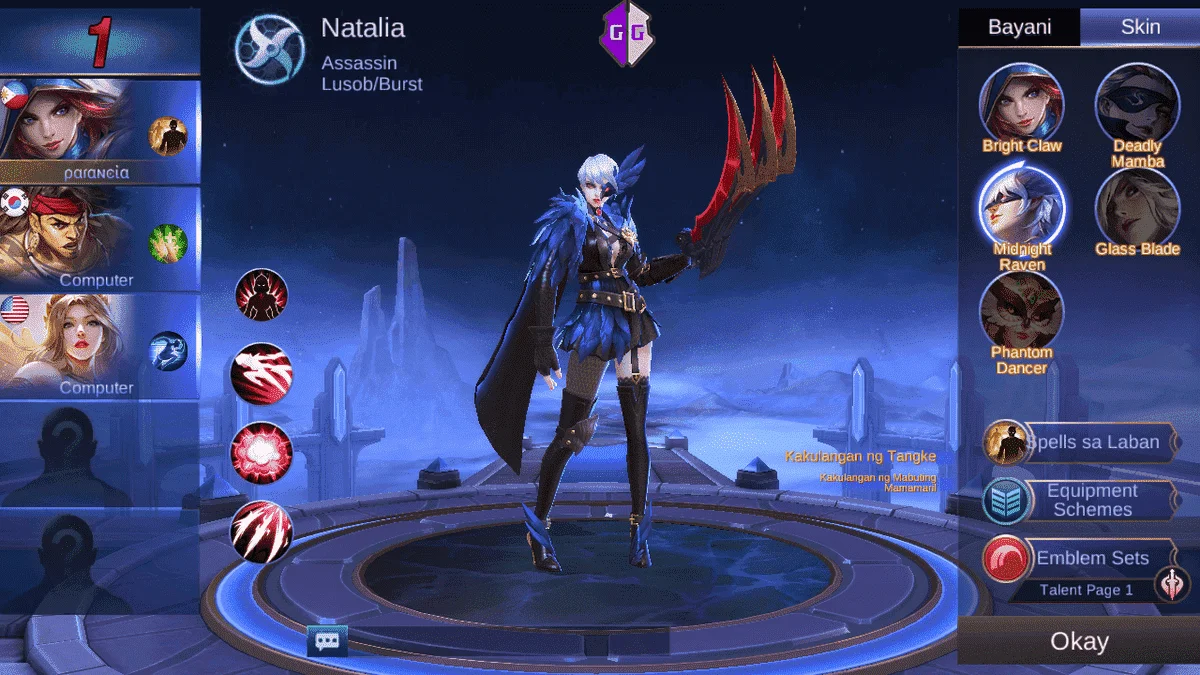 Screenshot_2019-07-27-01-09-09.webp