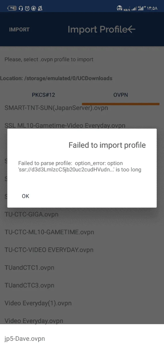 Screenshot_2019-07-29-14-58-12-56.webp