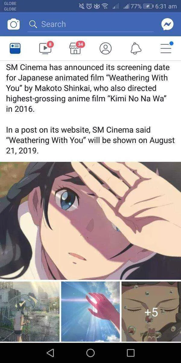 Weathering with you cinema released date