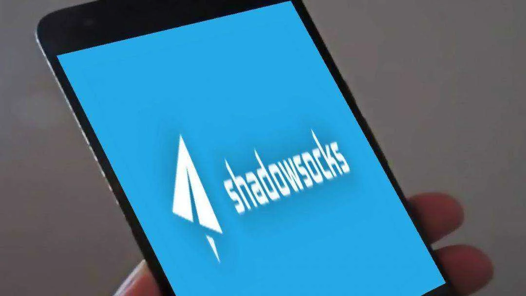 situs-penyedia-akun-shadowsocks-gratis-1080x608.webp