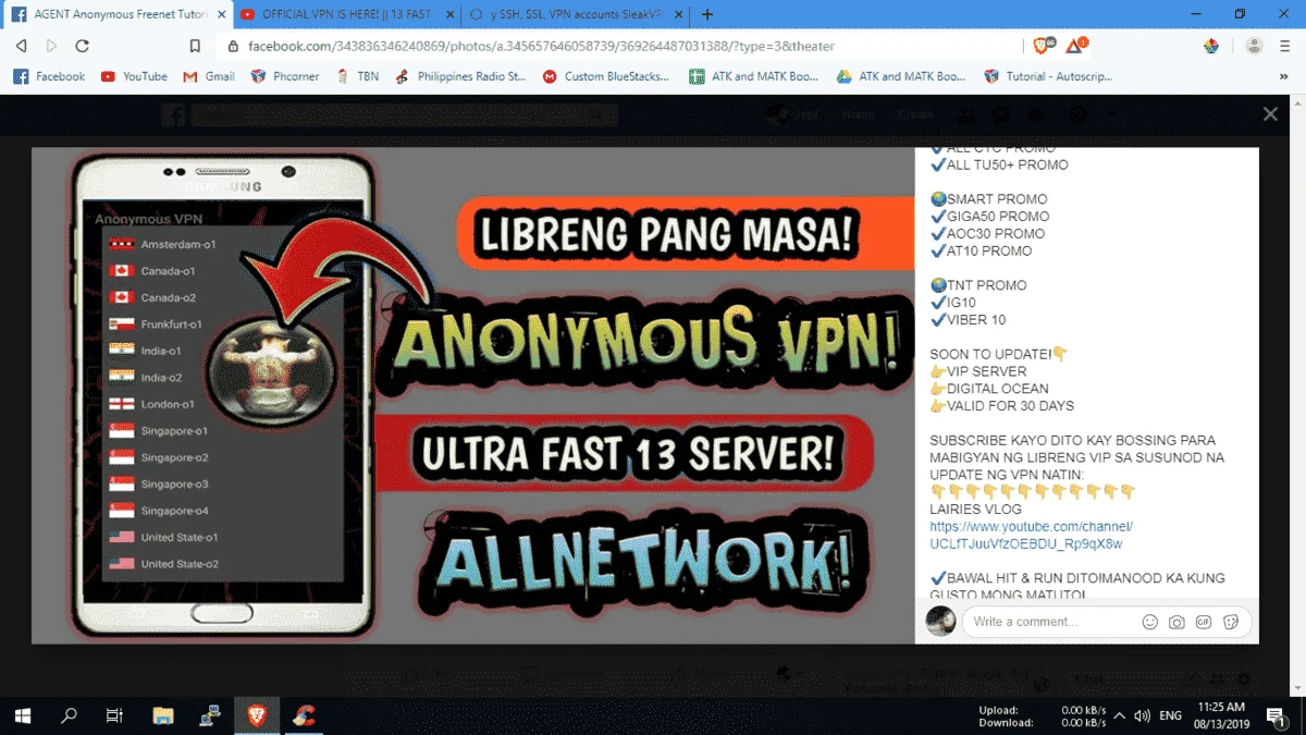 1565666752849.webp