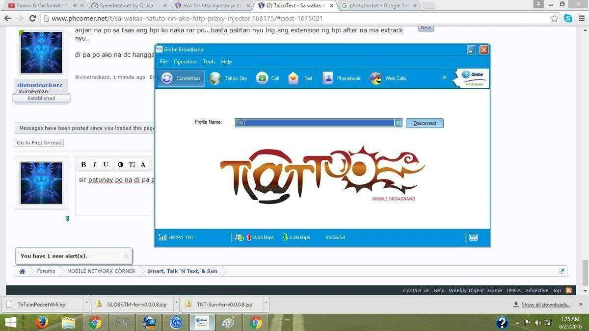 oras.webp